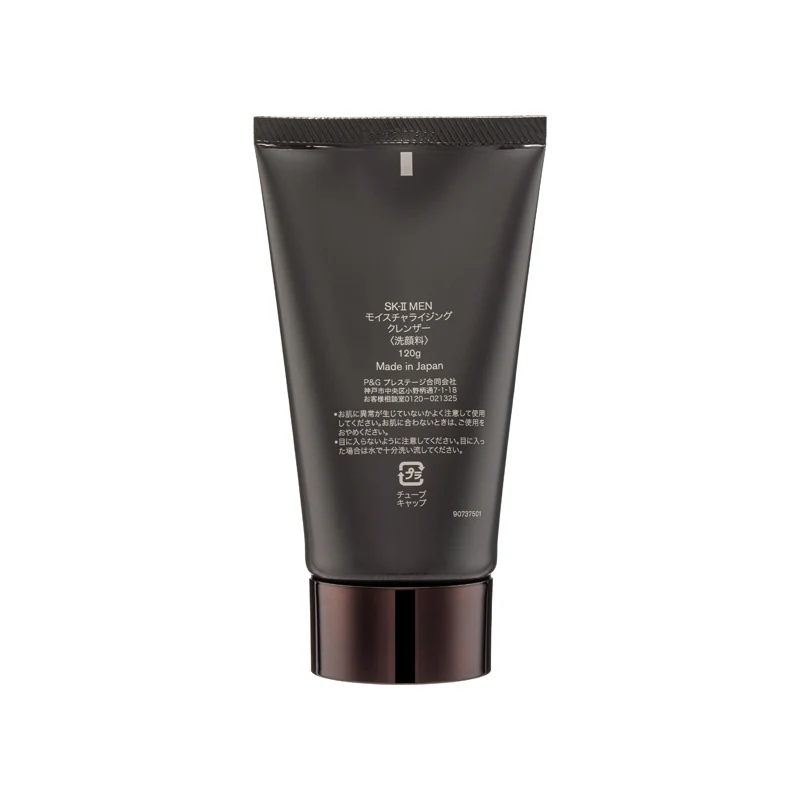 SK-II Men Moisturizing Cleanser 120G - Image 3