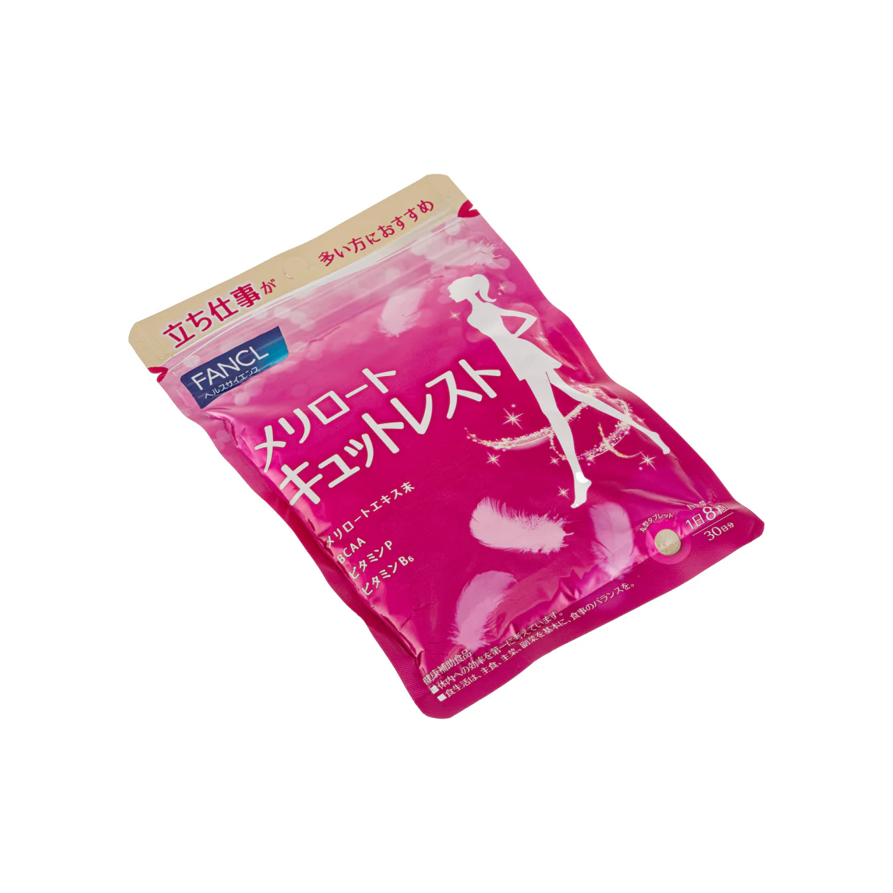 Fancl Melilot Leg Slim Supplement 240 Tablets - Image 4