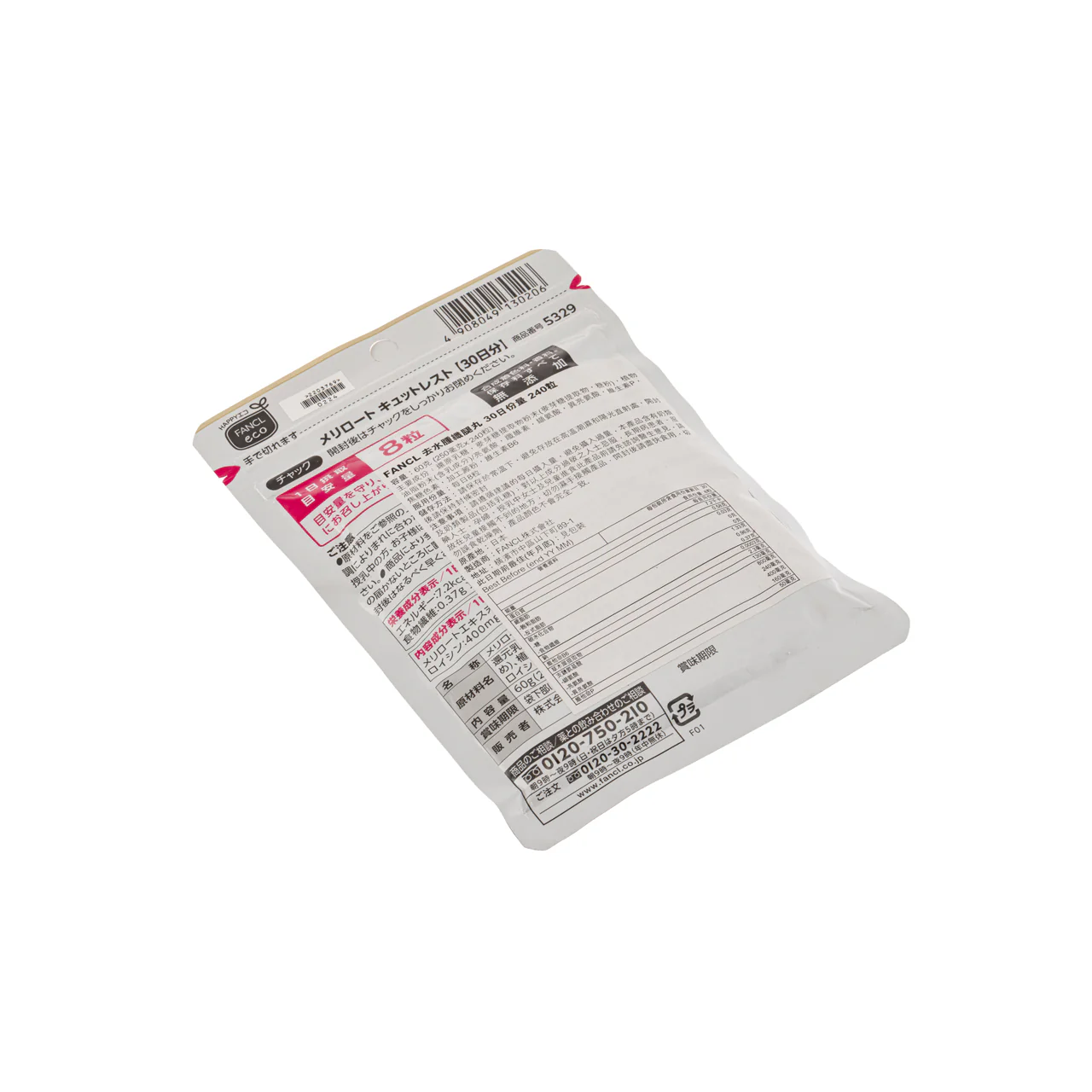 Fancl Melilot Leg Slim Supplement 240 Tablets - Image 5