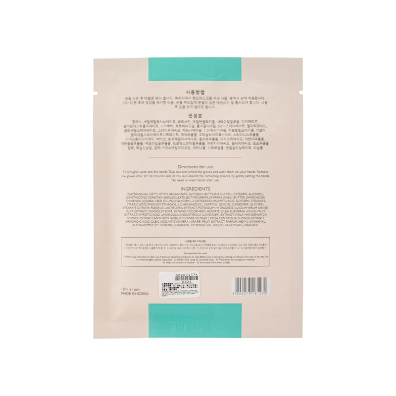 Soo Beaute Rose & Peony Hydrating Hand Mask 18ML - Image 2