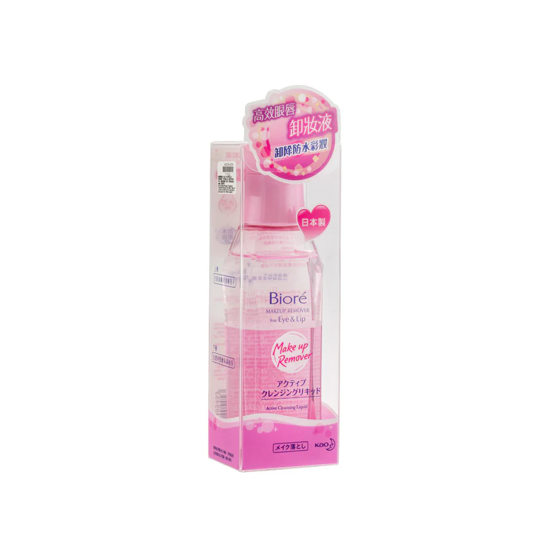 Biore Makeup Remover For Eye & Lip 130ML