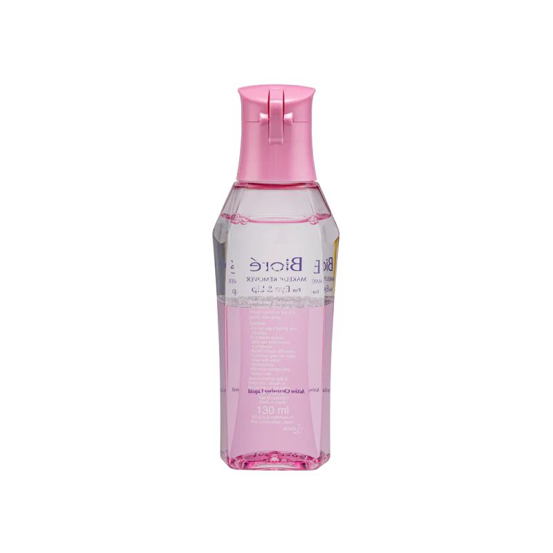 Biore Makeup Remover For Eye & Lip 130ML - Image 3