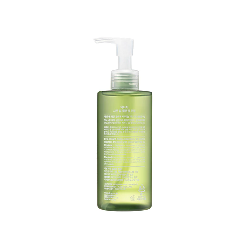 Dr.G Green Deep Cleansing Oil 210ML - Image 3