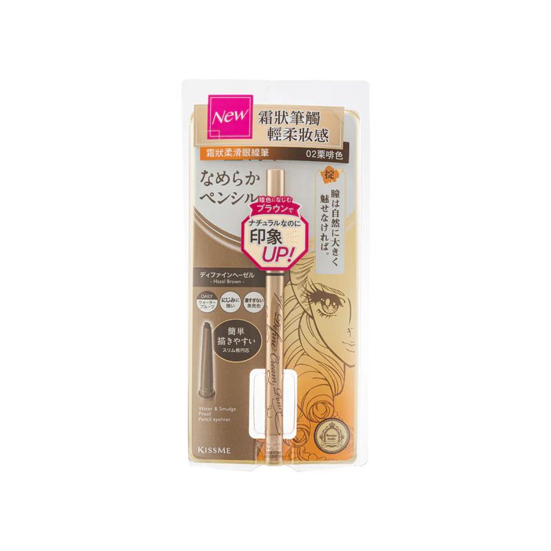 Kiss Me Cream Pencil 0.1 G - Image 7
