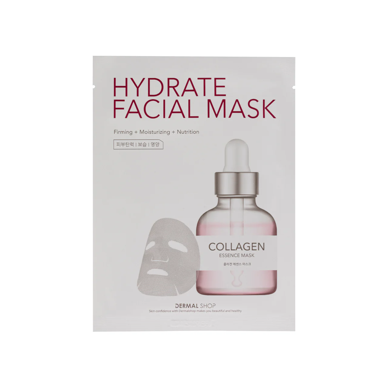 Dermal Shop Hydrate Facial Mask Collagen 7PCS - Image 3