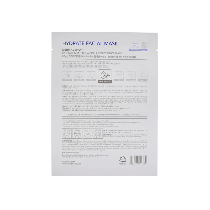 Dermal Shop N.M.F. Aqua Collagen Essence Mask 7PCS - Image 4
