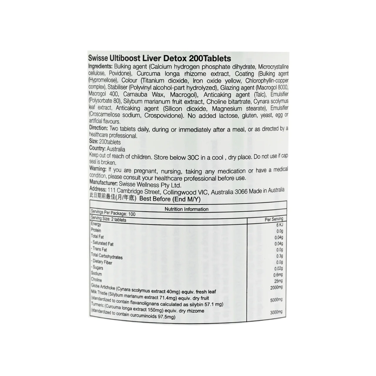 Swisse Ultiboost Liver Detox Supplement 200 Tablets - Image 6