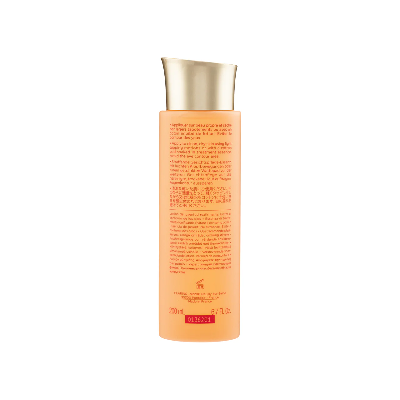 Clarins Extra Firming Treatment Essence 200ML - Image 3