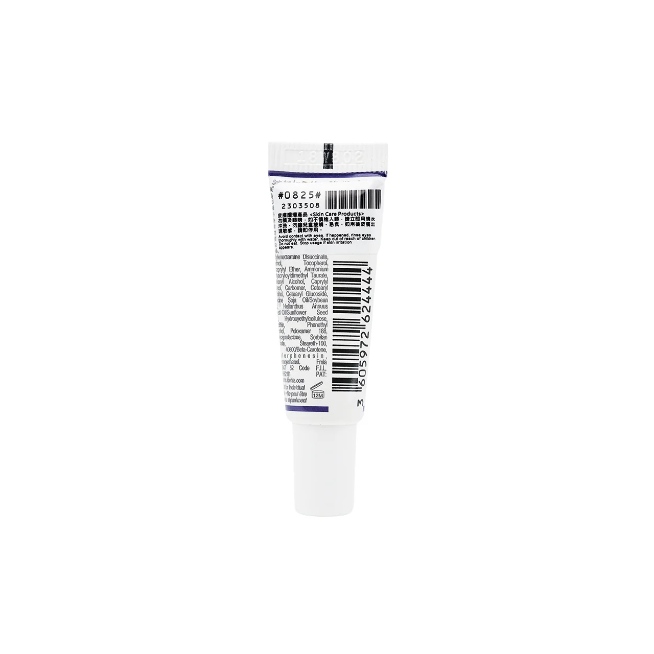 Kiehl's Retinol Skin-Renewing Daily Micro-Dose Serum 4ml - Image 2