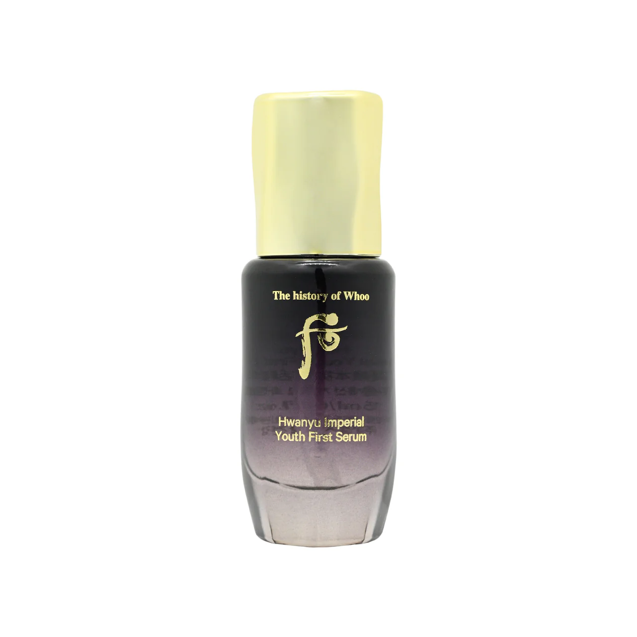 The History Of Whoo Imperial Youth First Serum 15ML - Image 2