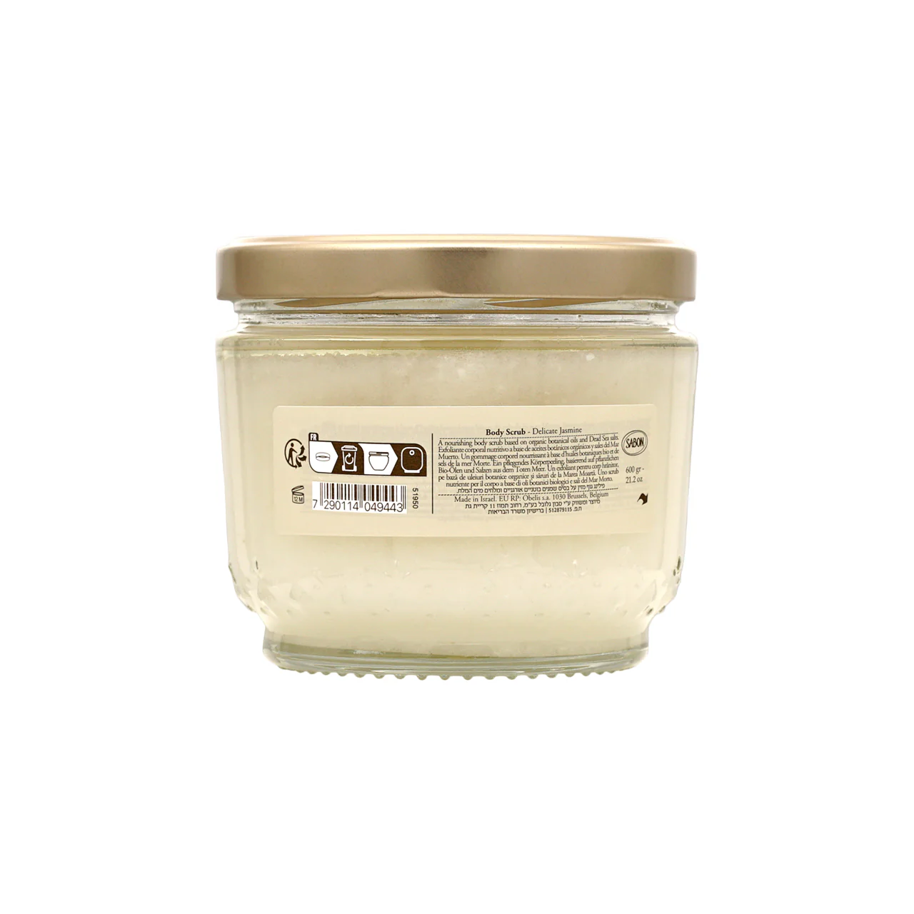 SABON BODY SCRUB DELICATE JASMINE 600g - Image 2