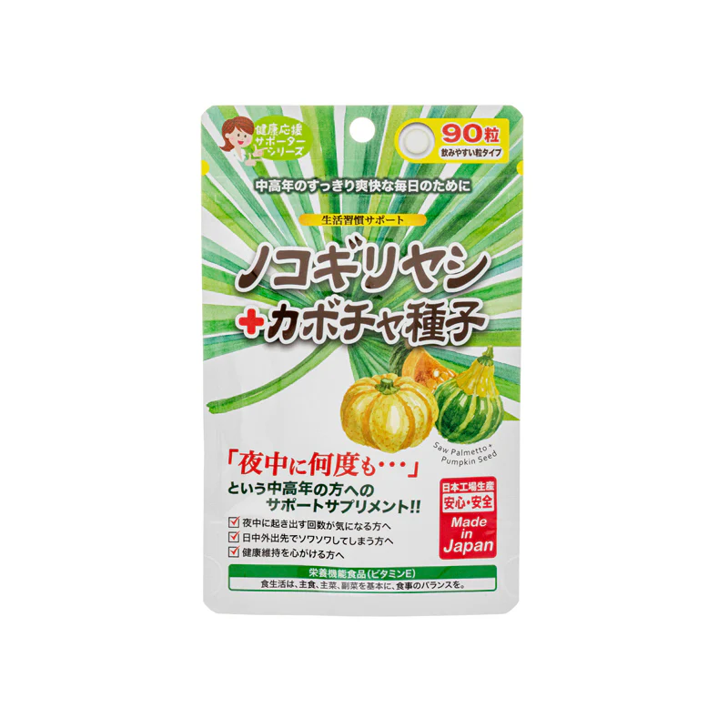 Japan Gals Saw Palmetto Pumpkin Seeds Formula 90Capsules