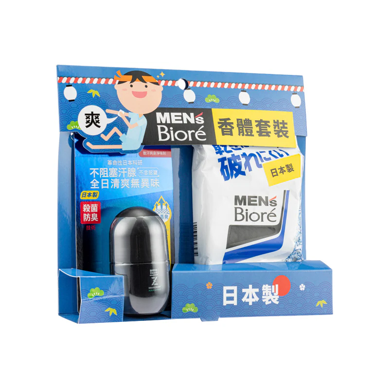 Biore Men’s Deodorant Set 2pcs - Image 2