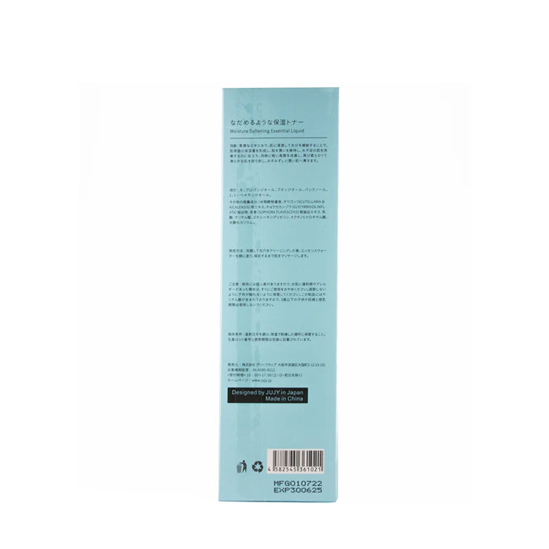 Jujy Ap Soothing Moisturizing Toner 200ML - Image 6