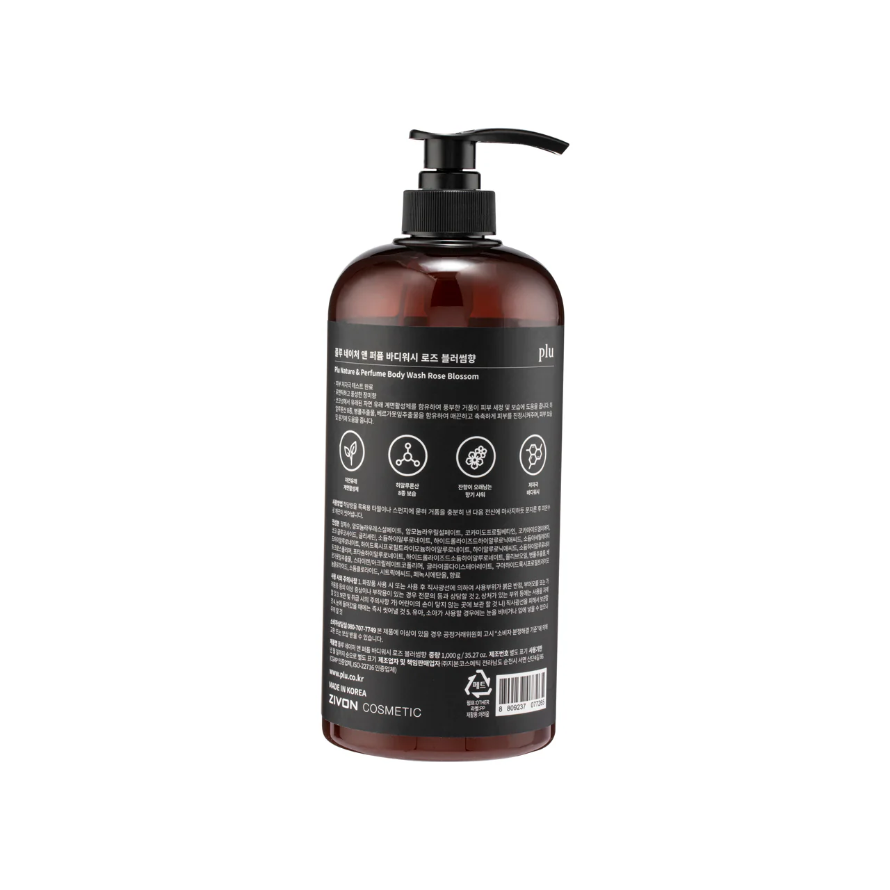 Plu Nature and Perfume Body Wash Rose Blossom 1000g - Image 3