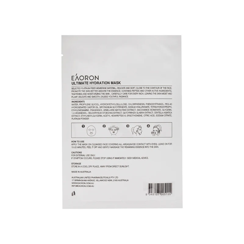 Eaoron Ultimate Hydration Mask 5PCS - Image 4