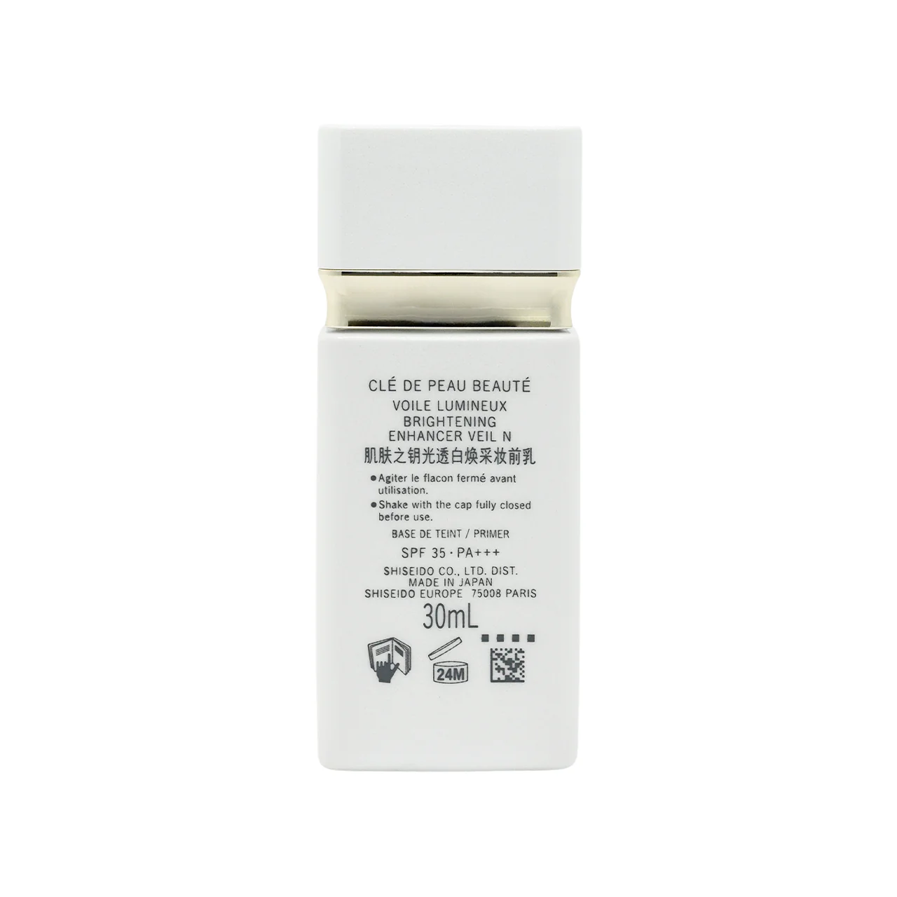 Clé de Peau Brightening Enhancer Veil SPF35PA+++30ml - Image 3