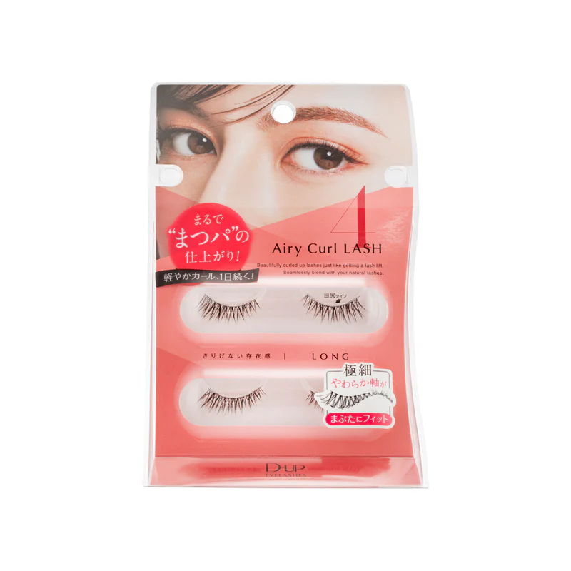 D_Up Airy Curl Lash Eyelashes 2 paris - Image 6