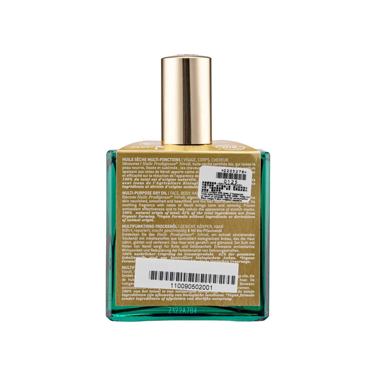 Nuxe Huile Prodigieuse Neroli 100ML - Image 3