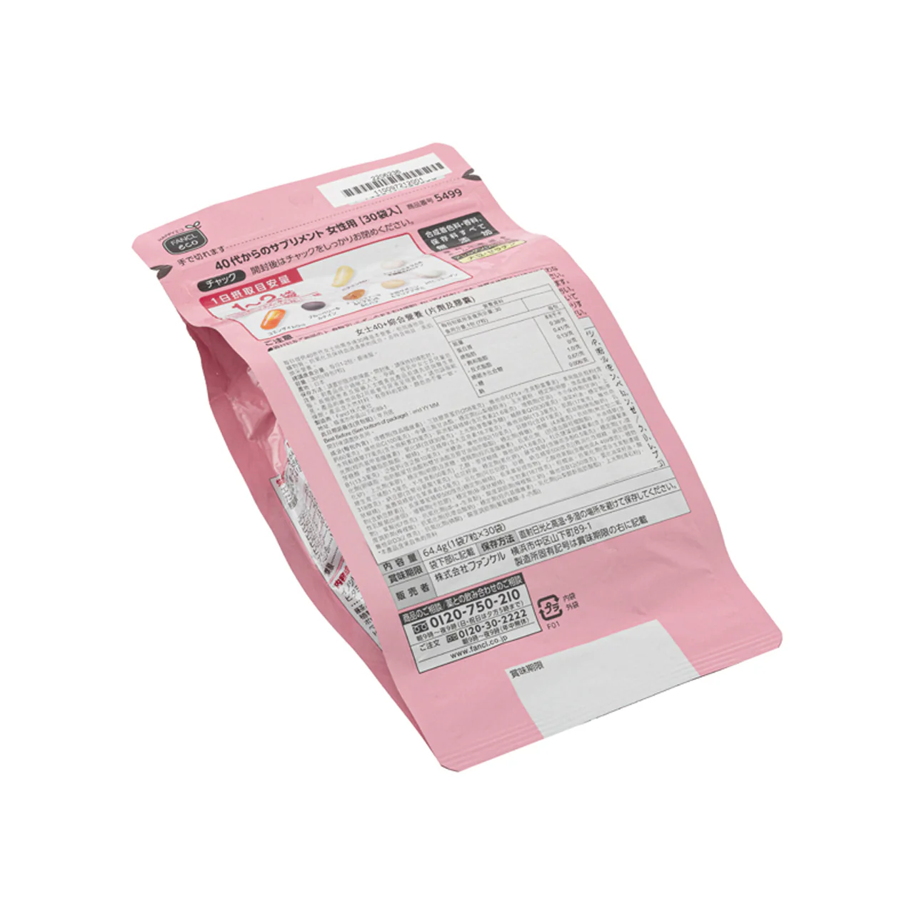 Fancl 40's Women Supplement 30pcs - Image 5
