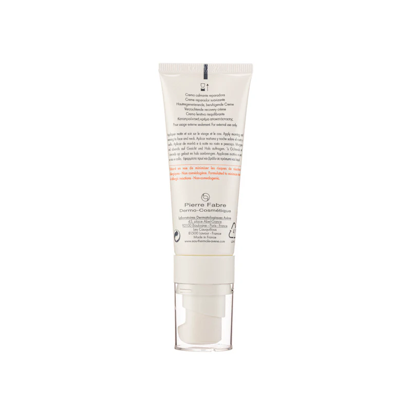 Avene Tolerance Control Restorative Soothing Cream 40ML - Image 3