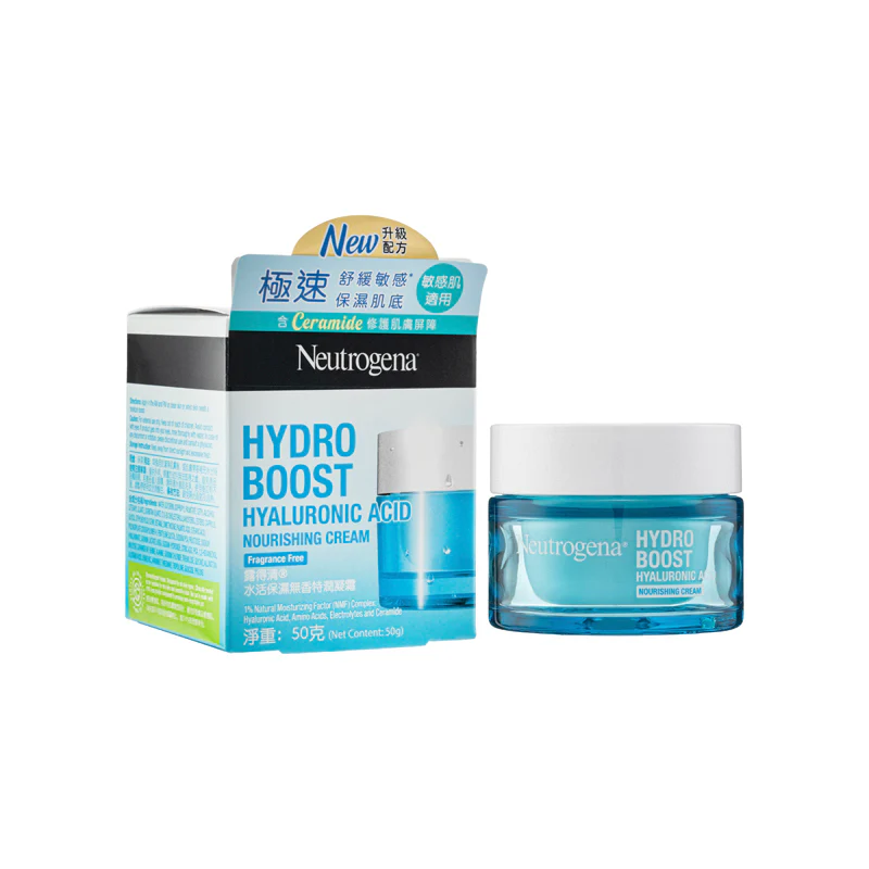 Neutrogena Hydro Boost Hyaluronic Acid Nourishing Cream 50g