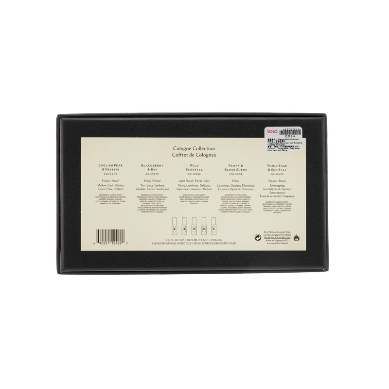 Jo Malone Cologne Collection Limited Edition 5PCS - Image 3