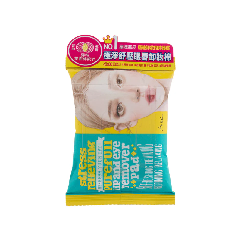 Ariul Purefull Lip&Eye Remover Pad 30PCS