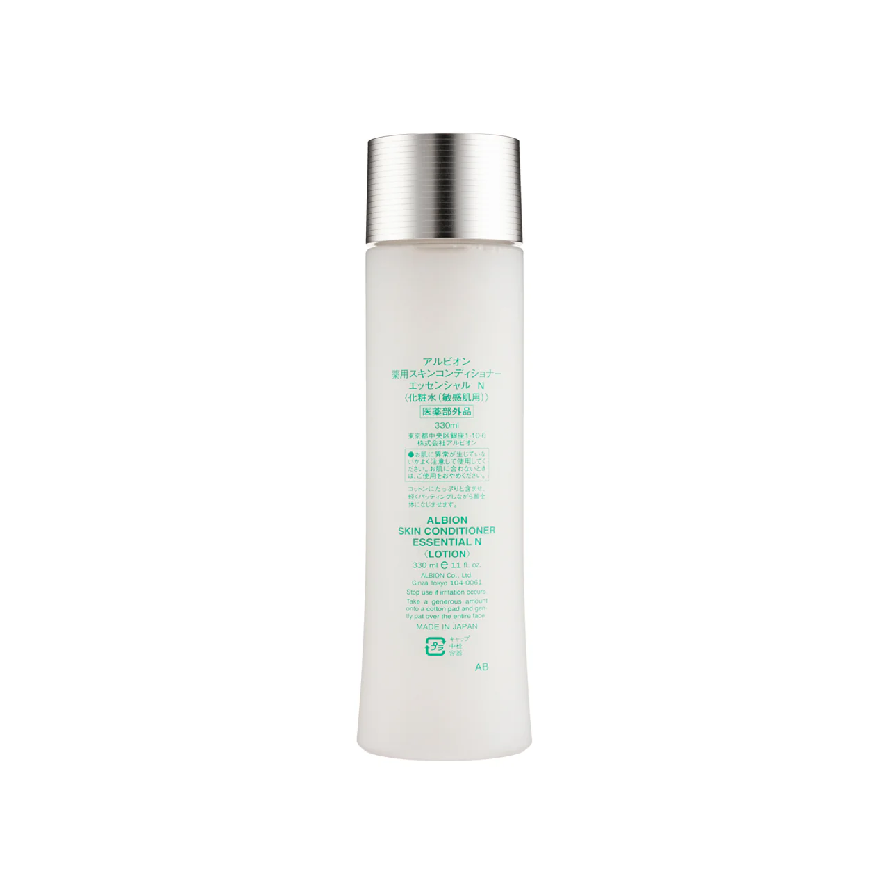 Albion Skin Conditioner Essential N 300ML - Image 3