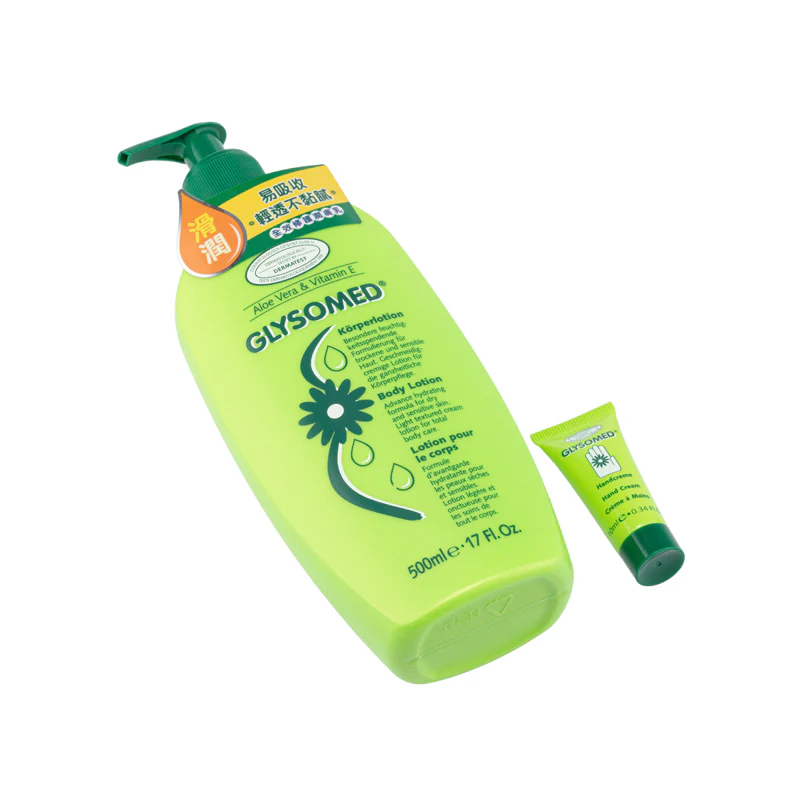 Glysomed Body Lotion & Free Hand Cream 2PCS - Image 3