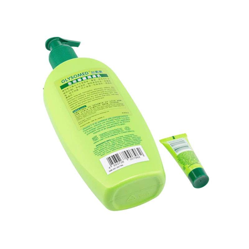 Glysomed Body Lotion & Free Hand Cream 2PCS - Image 4