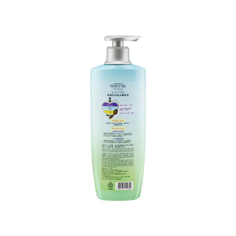 Elastine Pure Breeze Conditioner 600 ML - Image 5