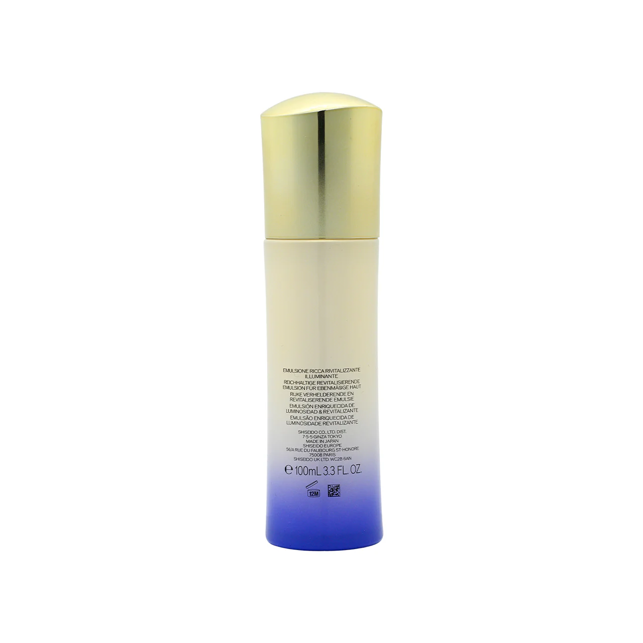 Shiseido Vital Perfection White Revitalizing Emulsion Enriched 100ML - Image 3