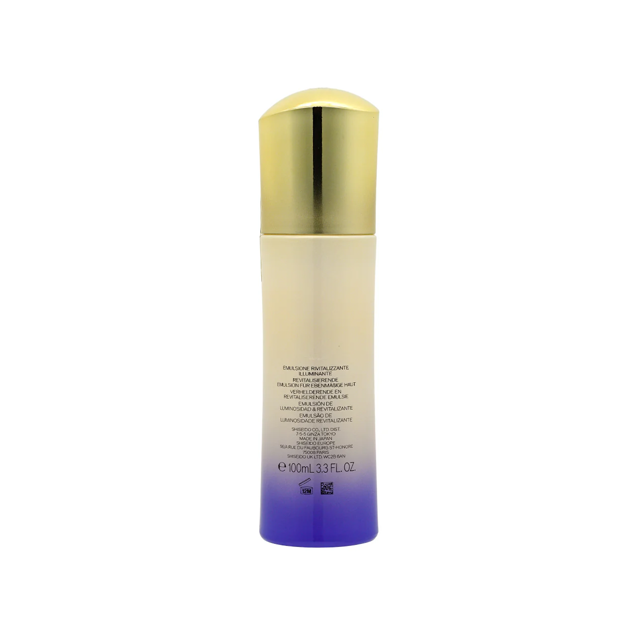 Shiseido Vital Perfection Bright Revitalizing Emulsion 100ML - Image 3