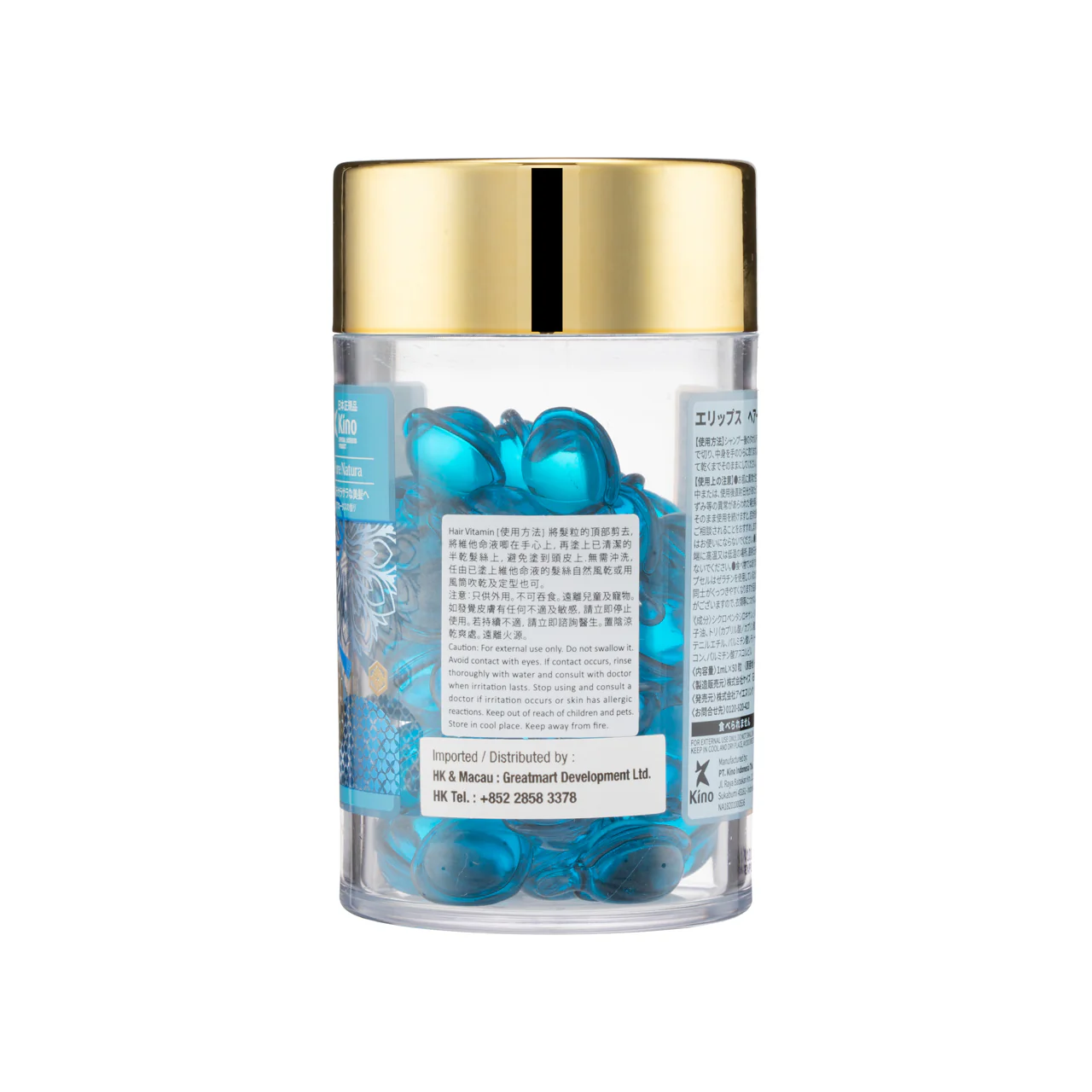 Ellips Hair Vitamin Pure Natura 1ML X 50 Capsules - Image 3