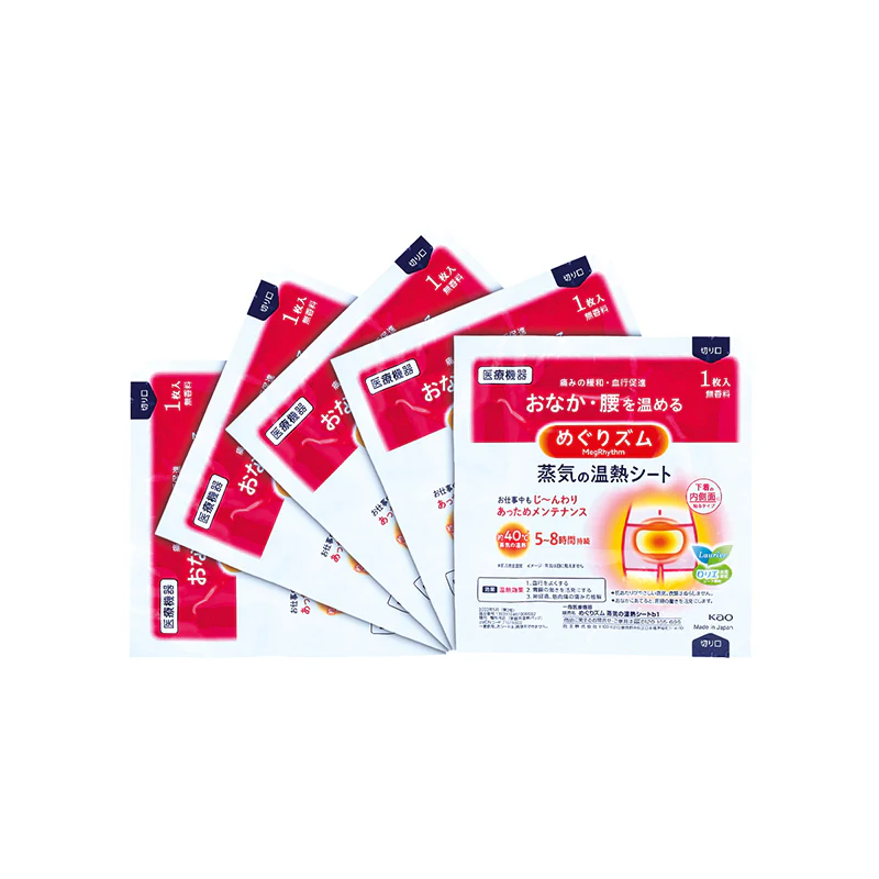 Megrhythm Steam Thermo Abdomen Care Patch 5PCS - Image 5