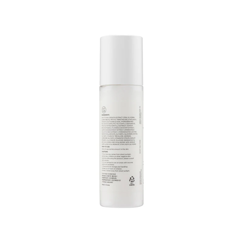 Anua Heartleaf 70% Daily Relief Lotion 200ML - Image 4
