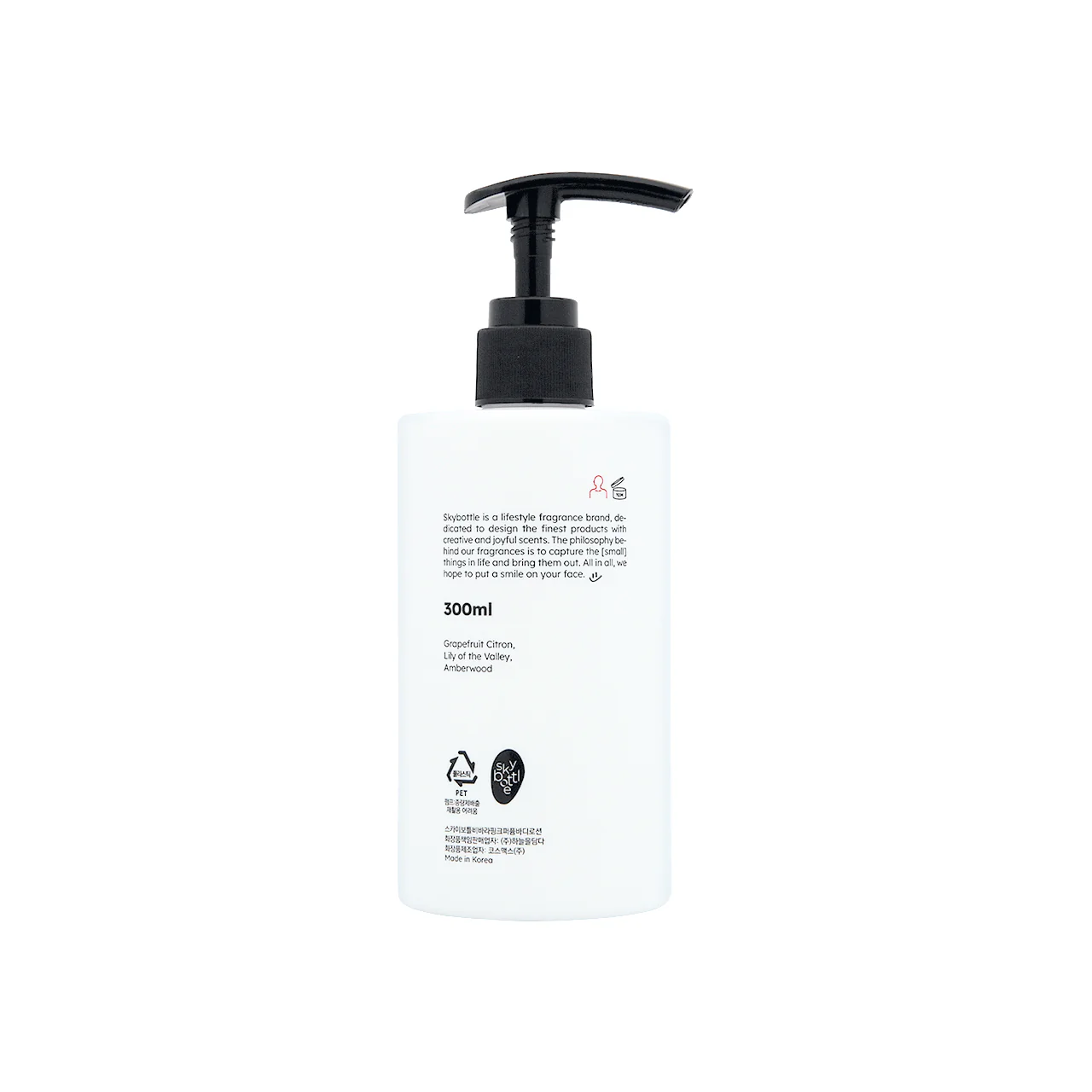 Skybottle Viva La Pink Perfumed Body Lotion 300ml - Image 3