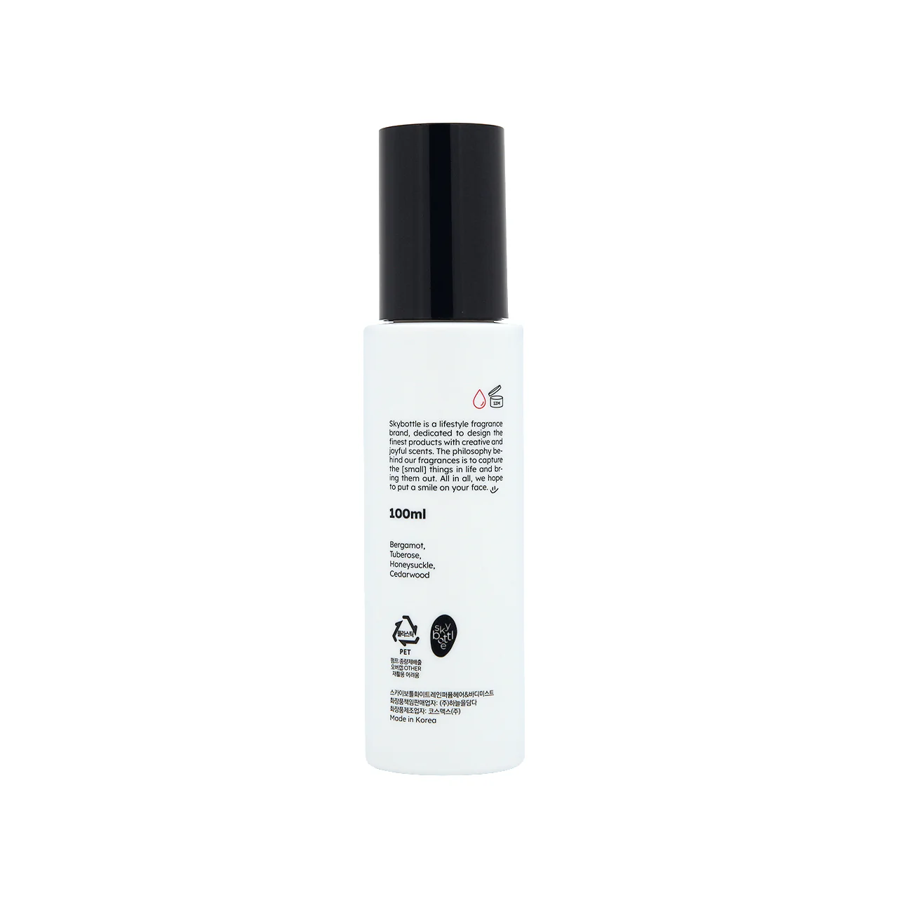Skybottle White Rain Perfumed Hair & Body Mist 100ml - Image 3