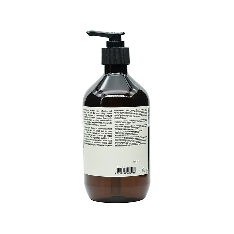 Aesop A Rose By Any Other Name Body Cleanser 500ML - Image 2
