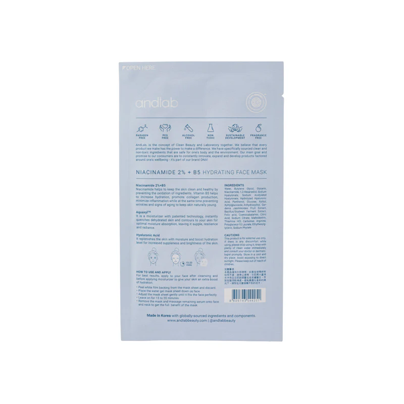 Andlab Niacinamide 2%+B5 Hydrating Face Mask  35ML X 5PCS - Image 5