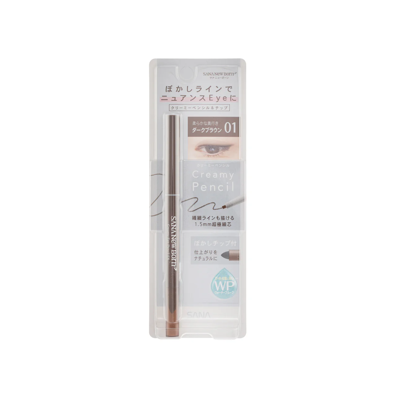 Sana Creamy Eye Pencil Ex #01 Dark Brown 1pc
