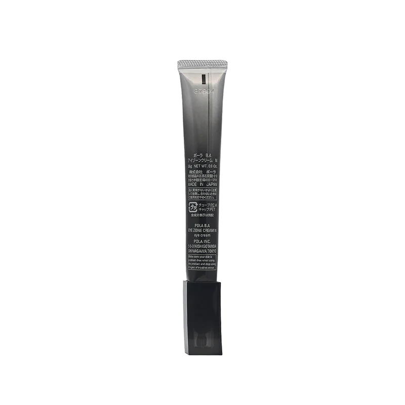 Pola Ba Eye Zone Cream N 26G - Image 3