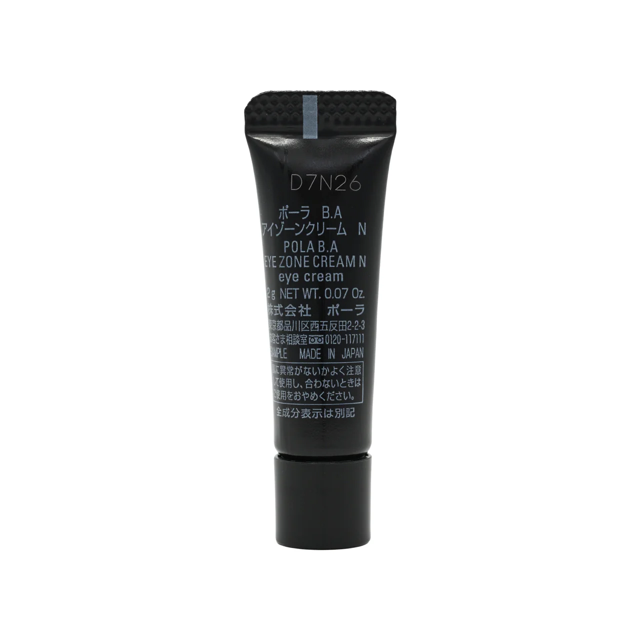 Pola B.A Eye Zone Cream N  2g - Image 2