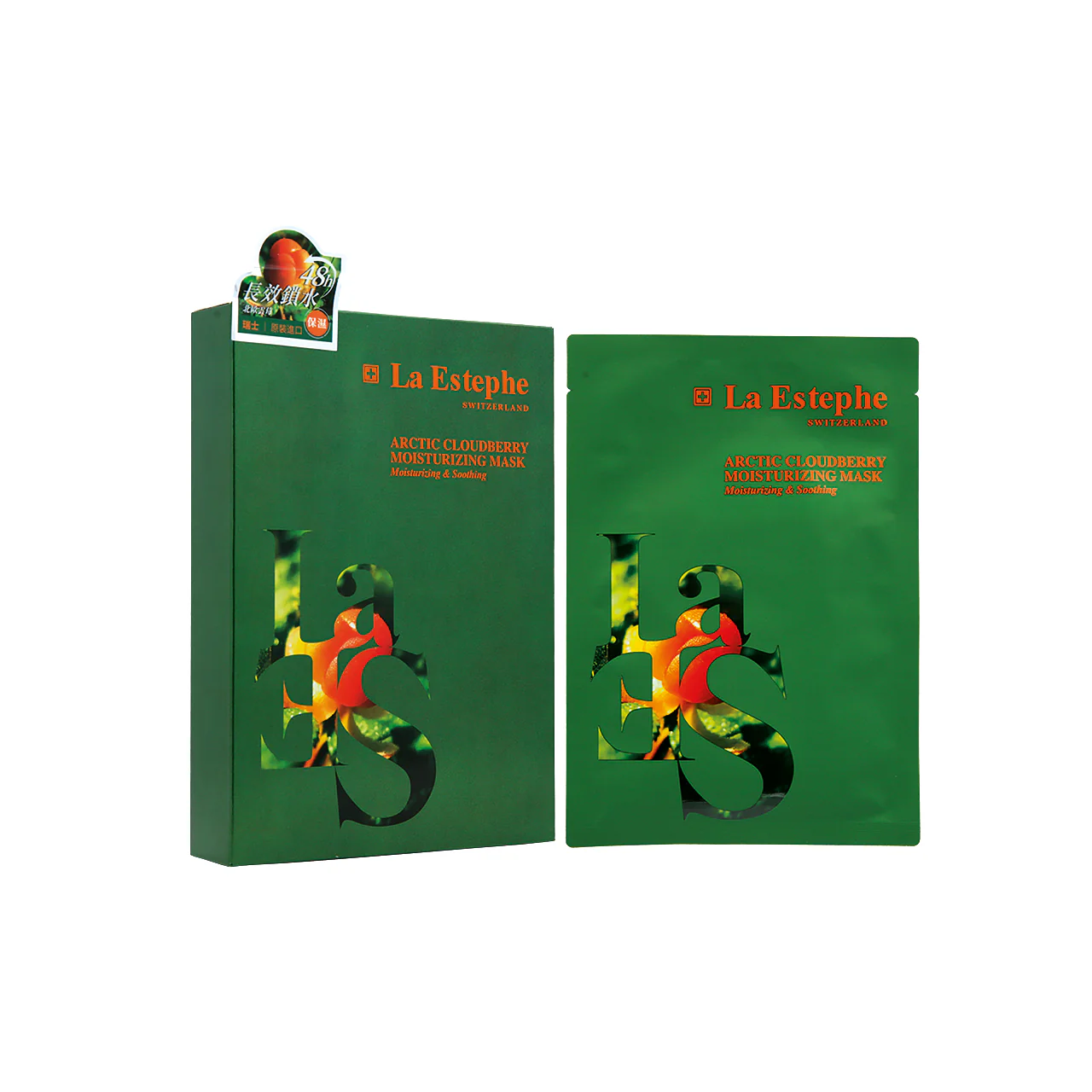La Estephe Artic Cloudberry Moisturizing Mask 6pcs