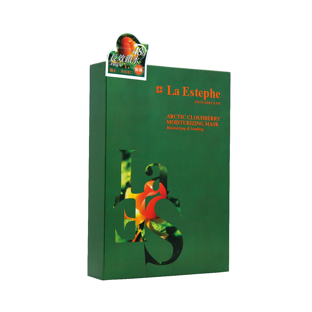 La Estephe Artic Cloudberry Moisturizing Mask 6pcs - Image 2