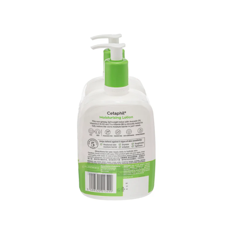 Cetaphil Moisturizing Lotion Tai Wan Version 2PCS - Image 3