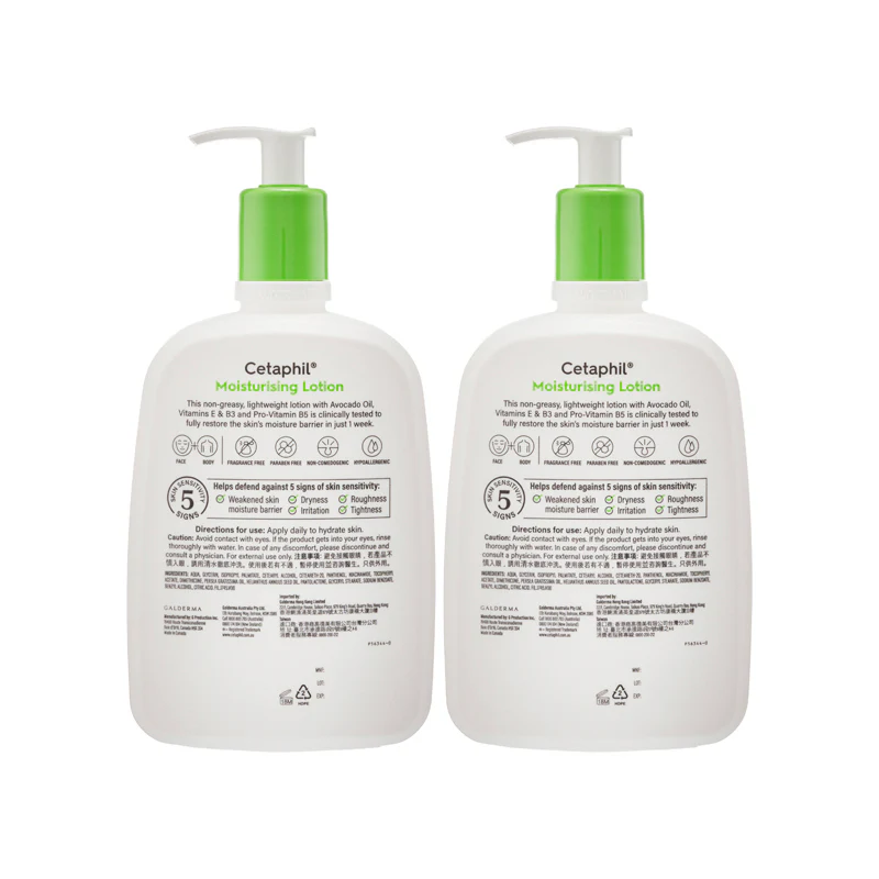 Cetaphil Moisturizing Lotion Tai Wan Version 2PCS - Image 5