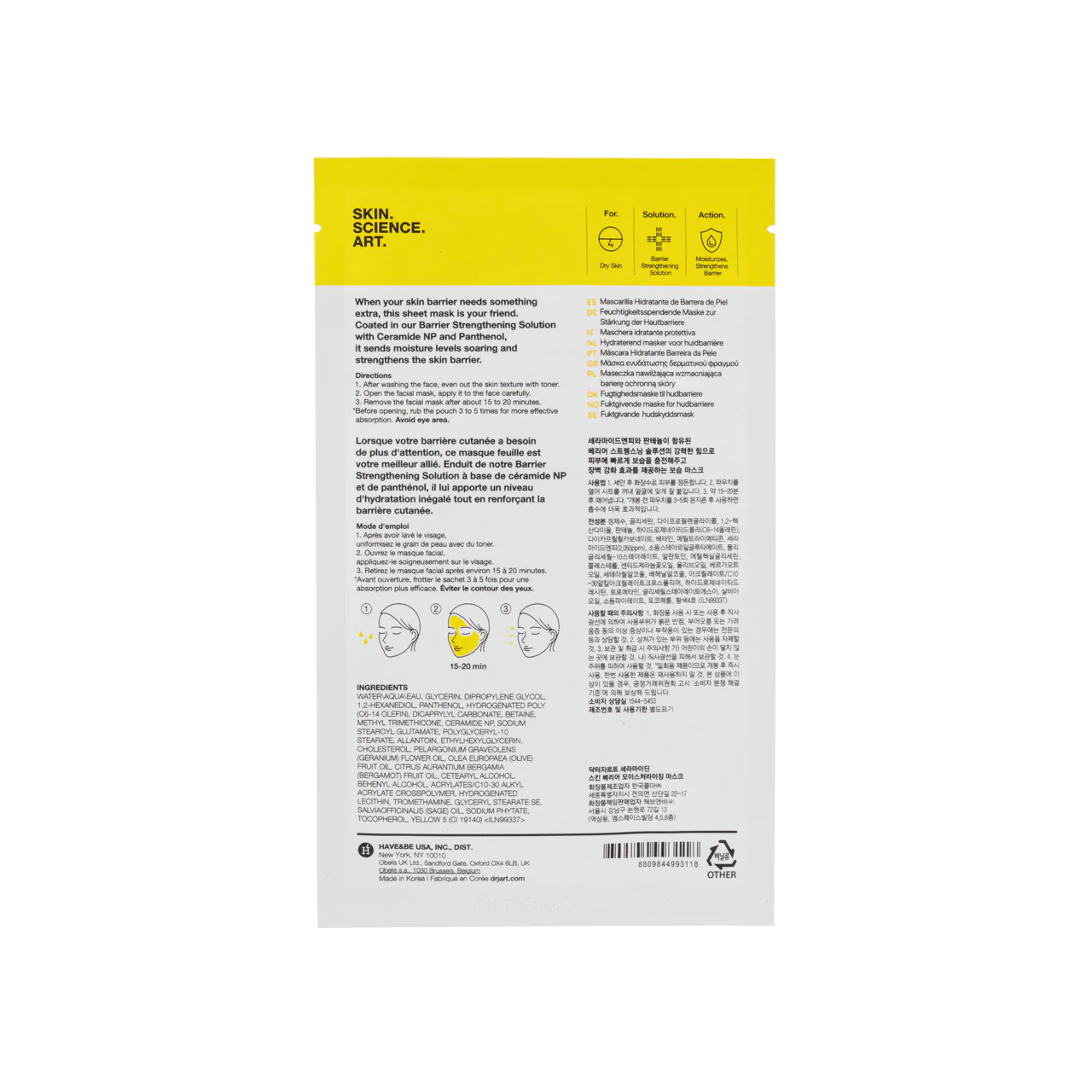 Dr. Jart+ Ceramidin Skin Barrier Moisturizing Mask 5 PCS - Image 4