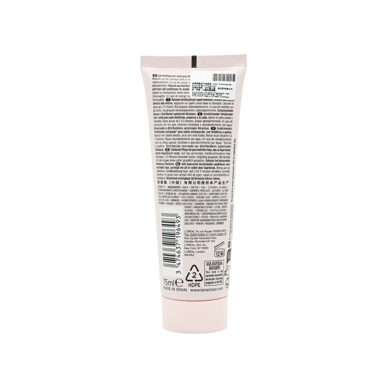 Kerastase Fondant Renforcateur 75ml - Image 2